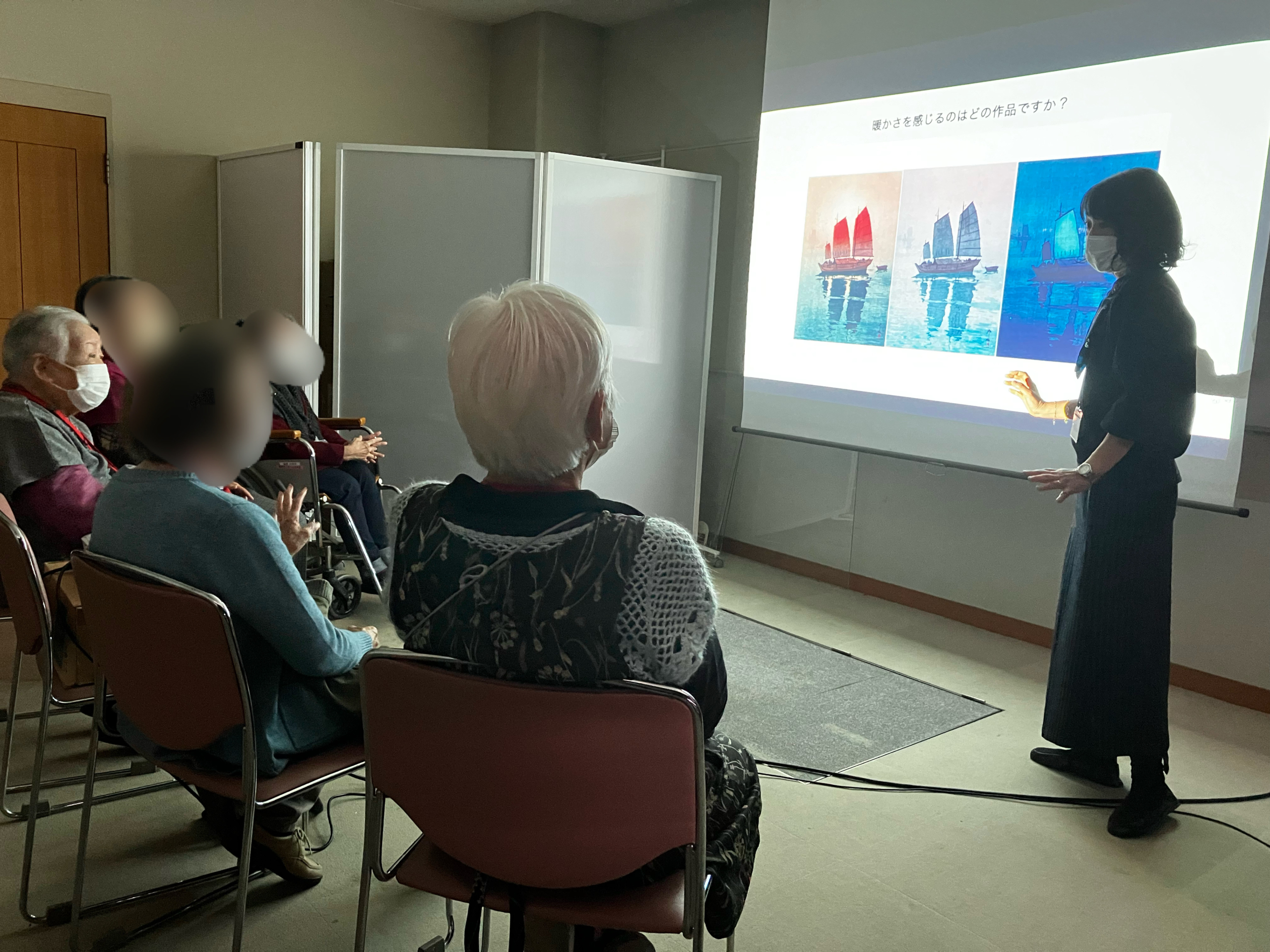 対話型アート鑑賞プログラム part3