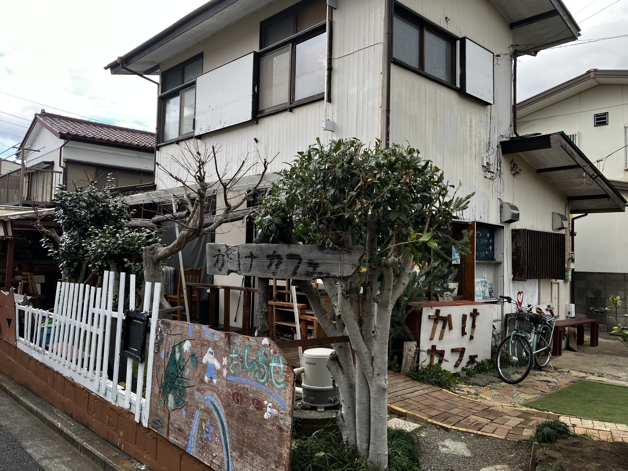 第４回　熱～いお茶会　in  かけカフェ