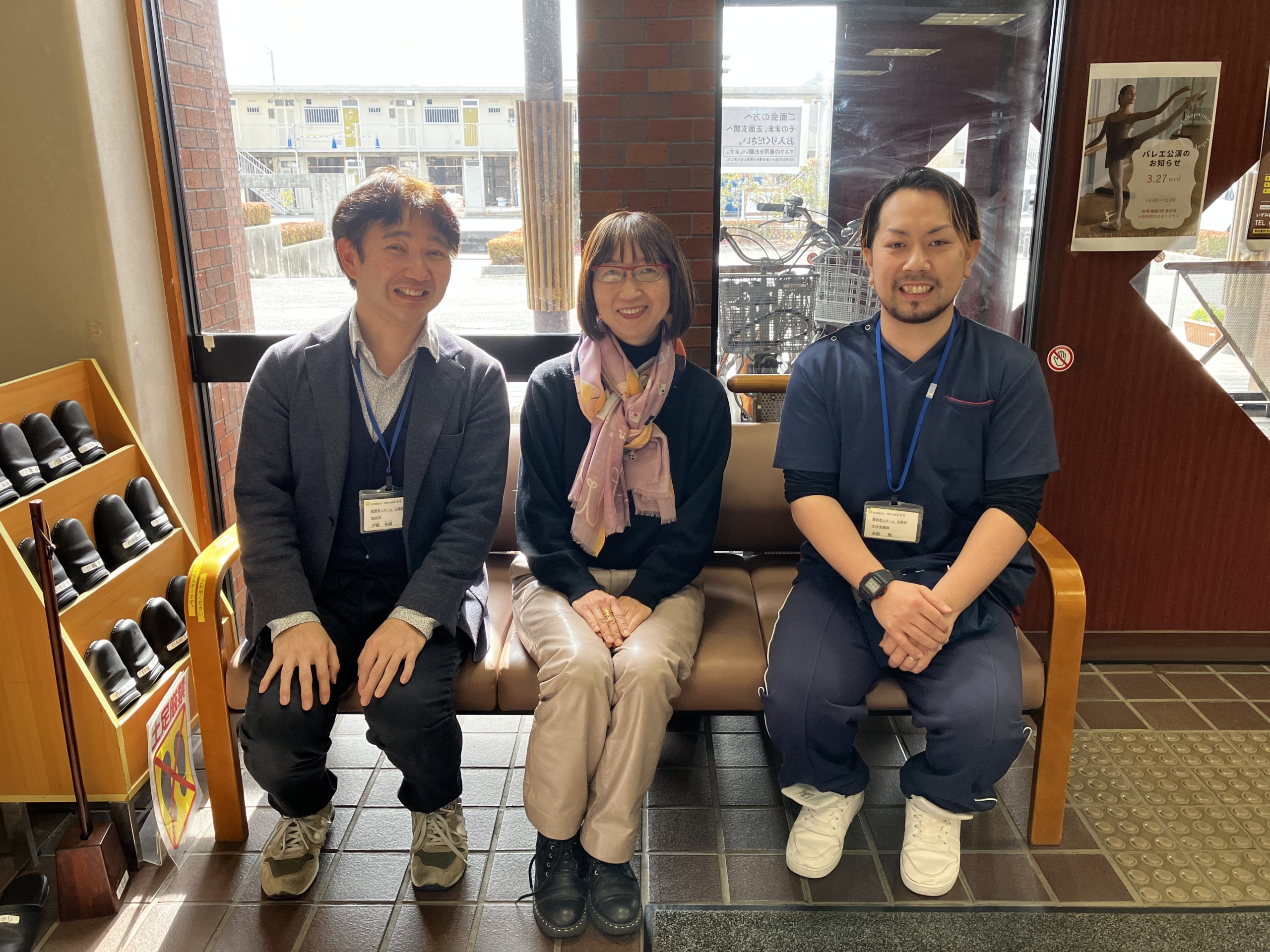 アーツアライブ代表理事　林 容子様よりインタビューを受けました！