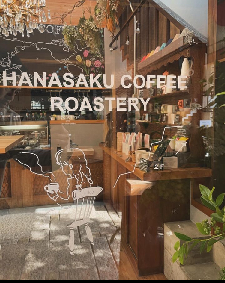 「花咲くコーヒー」プレオープン！