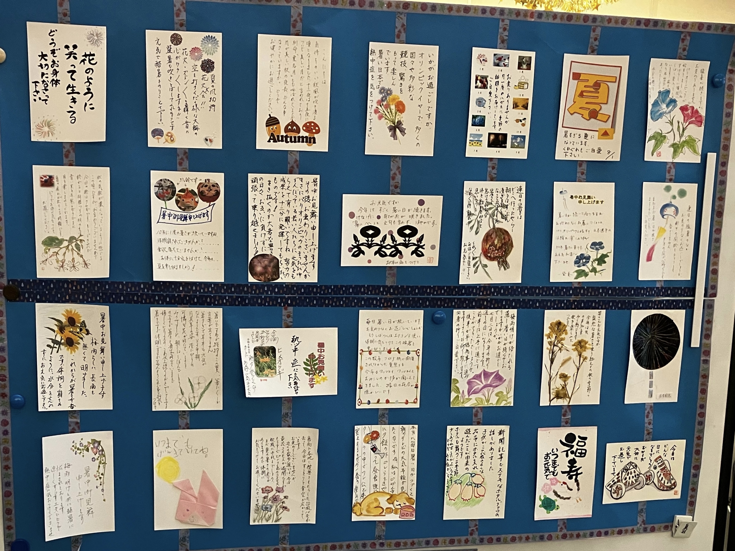 「泉寿通信友の会」の皆さんによる、心温まる絵手紙教室を開催しました！