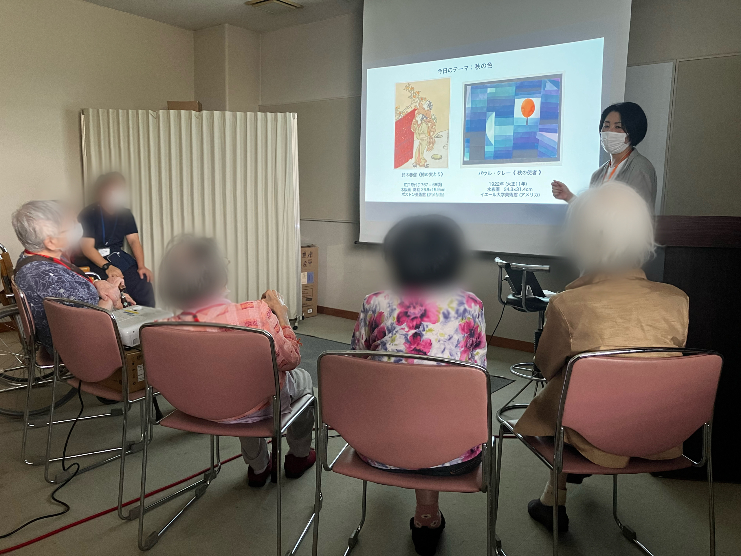 対話型アート鑑賞プログラムを実施しました！