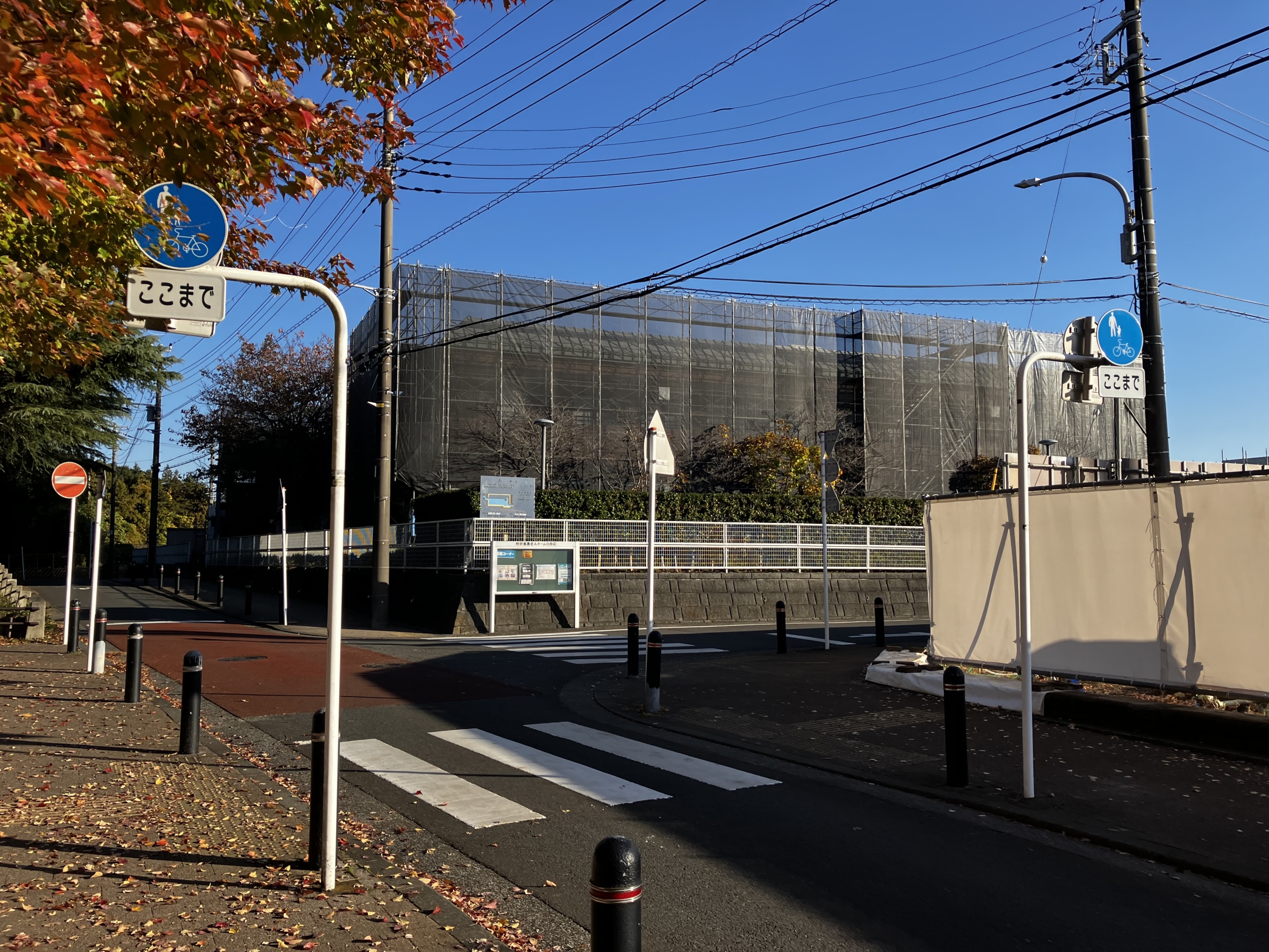 白寿荘 大規模修繕工事の内容と注意事項のお知らせ