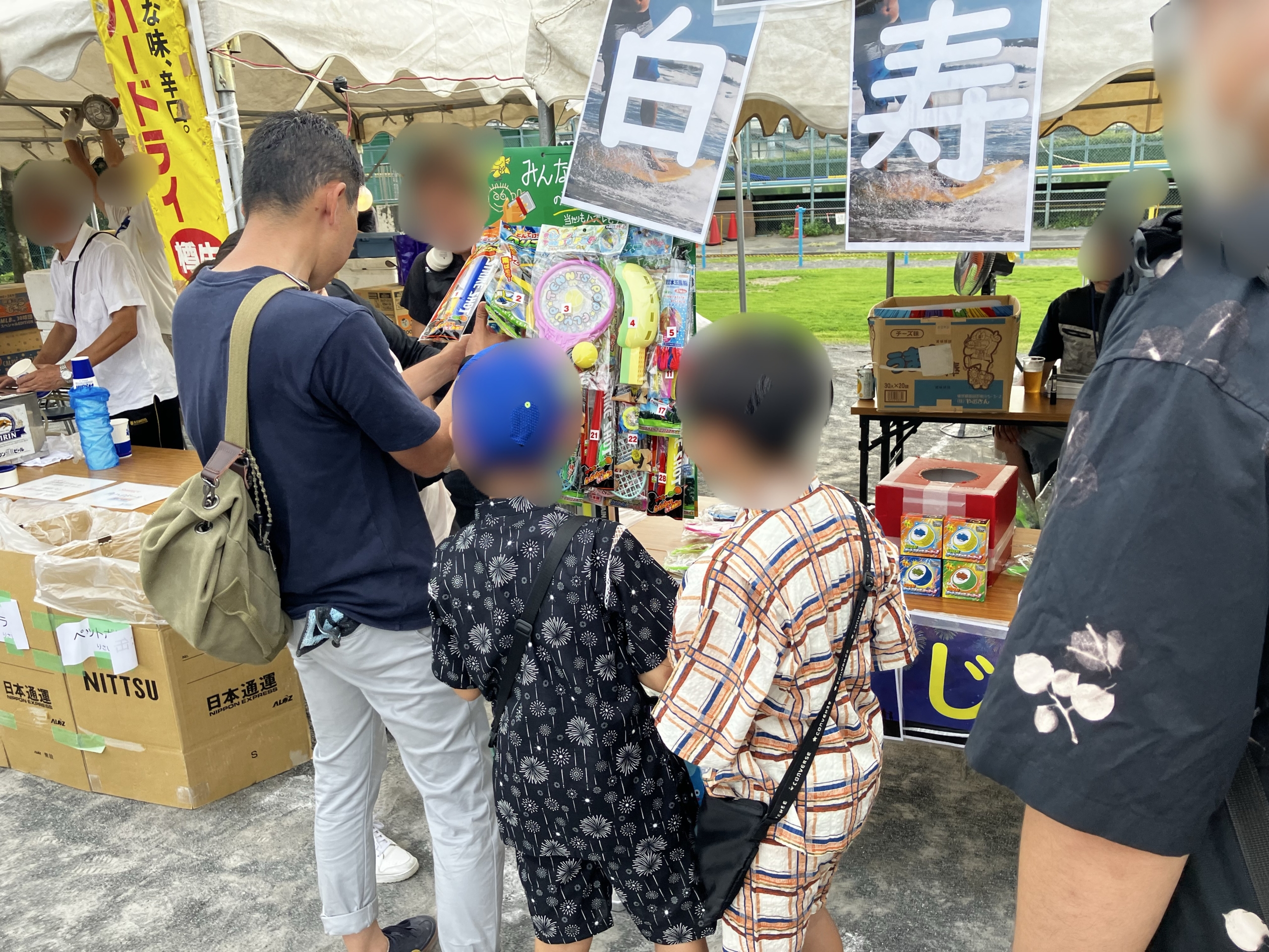 【第44回いずみ野夏祭り】白寿荘の「当てくじ」に約350名が来場！地域とつながる笑顔の一日