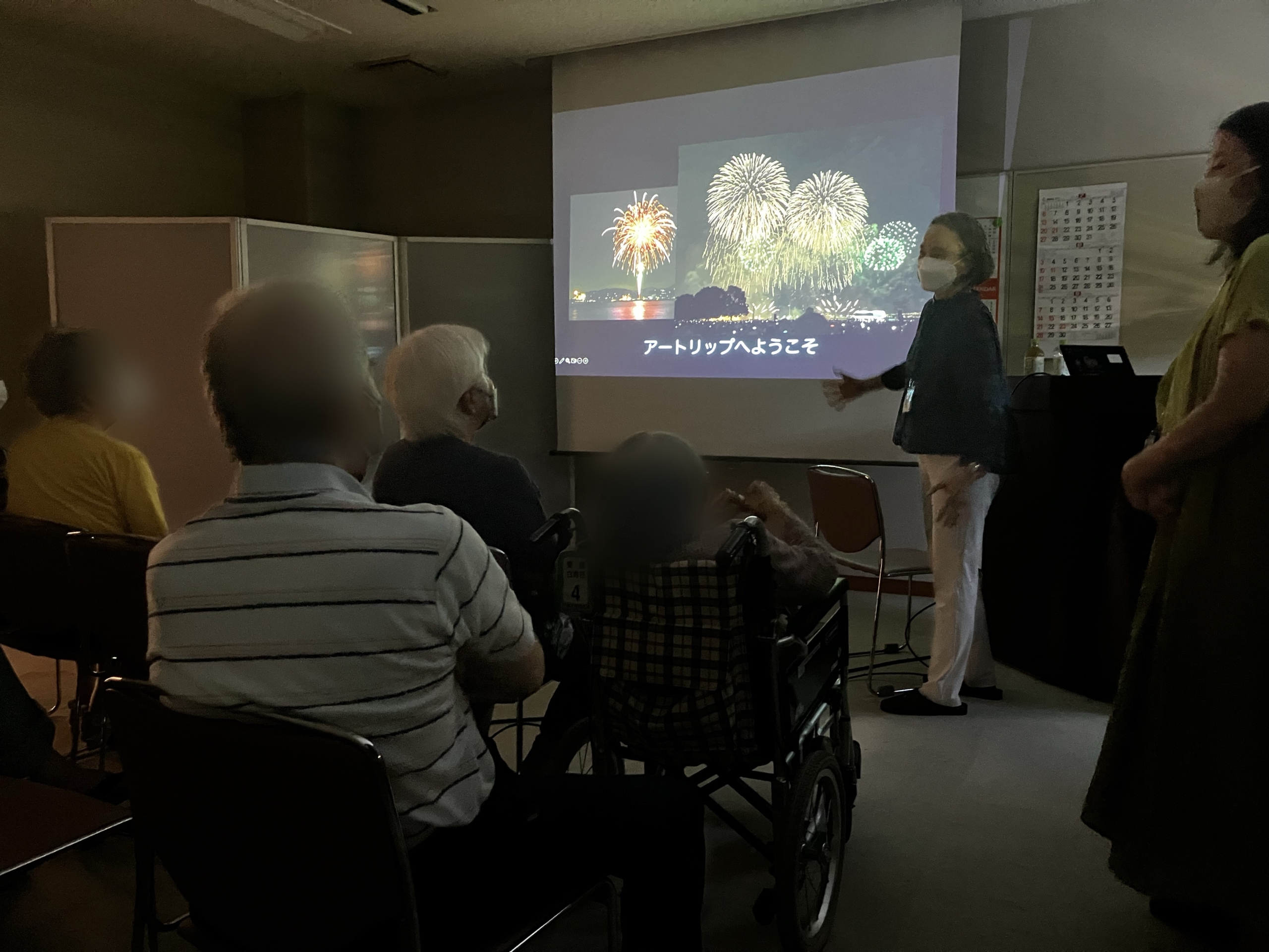 対話型アート鑑賞体験！夏の思い出をたどる二つの名画の旅