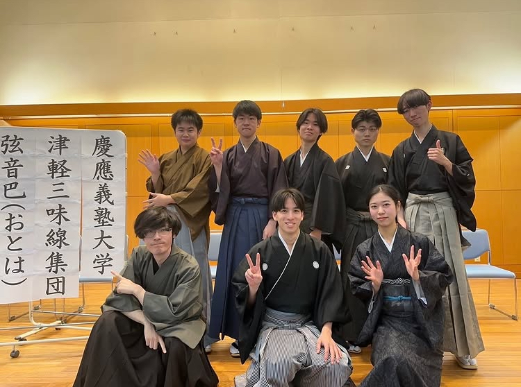 心に残る音色。慶應義塾大学・津軽三味線集団 弦音巴(おとは)演奏会を開催しました！