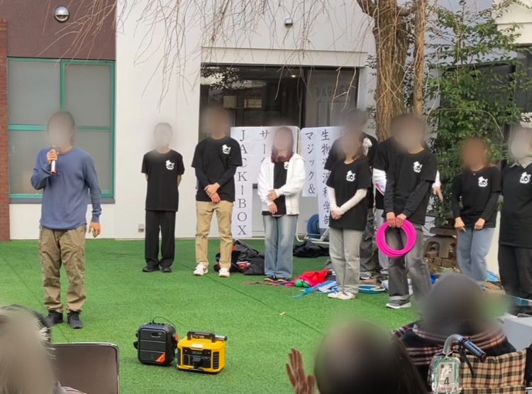 日本大学 生物資源科学部マジック＆ジャグリングサークルJACK-BOX 公演レポート