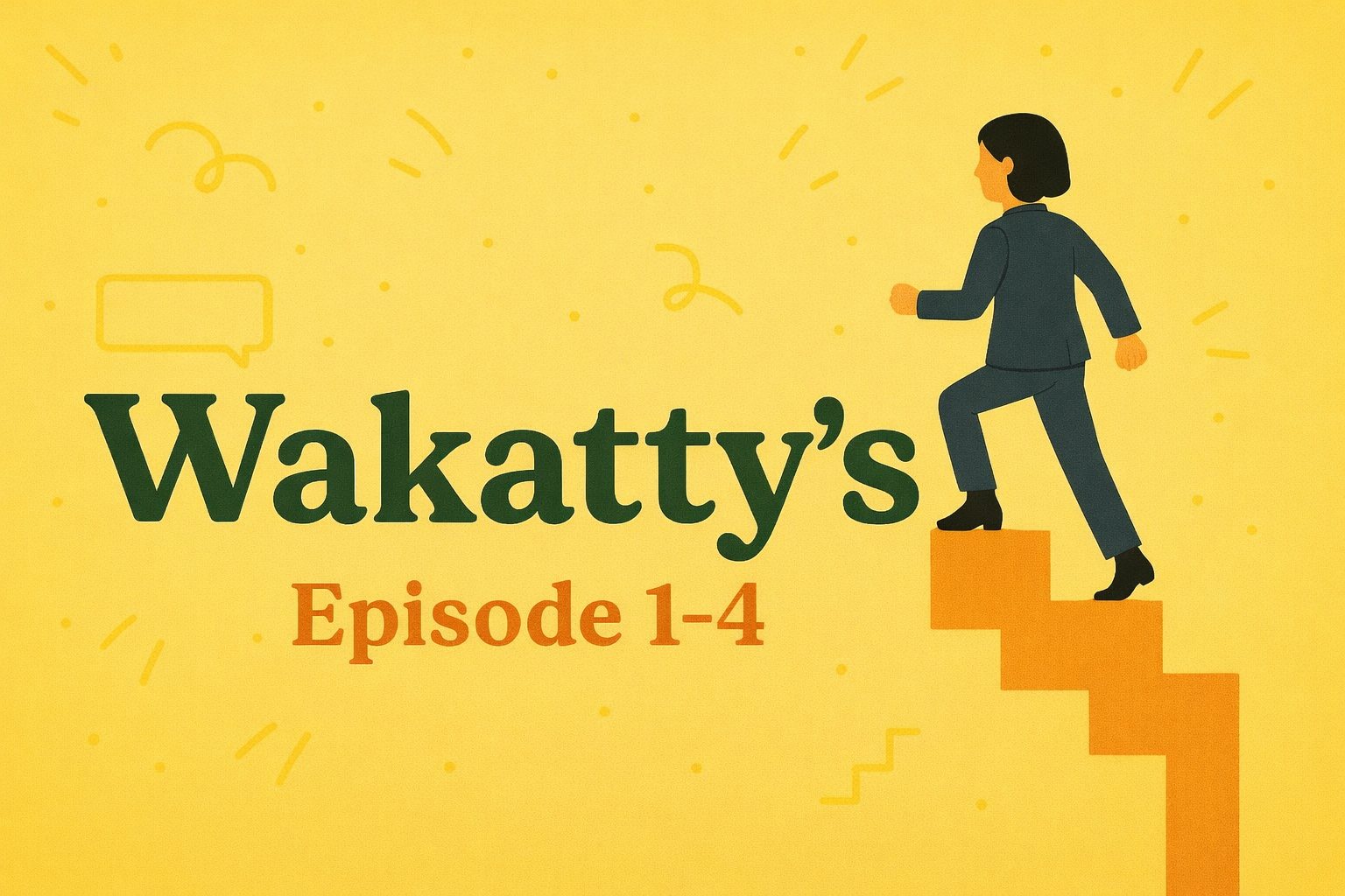 若手の入職当初 ―Episode1-4―