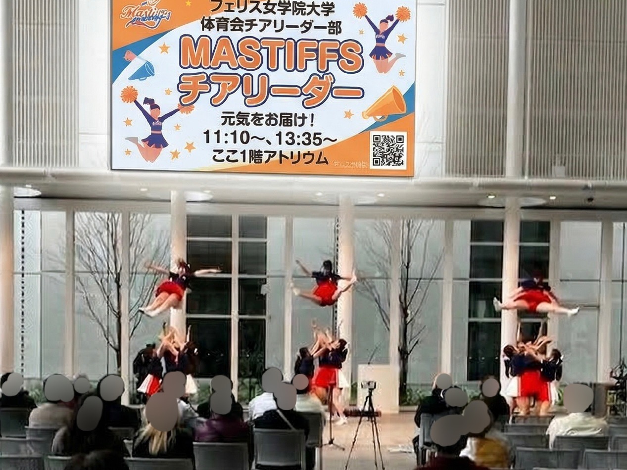 横浜市庁舎1階アトリウムで開催「親の介護、自分の老後、もう悩まない！「施設の選び方」 まるわかりフェア」— 400人超が来場。 “フェリス女学院大学体育会チアリーダー部MASTIFFS”②