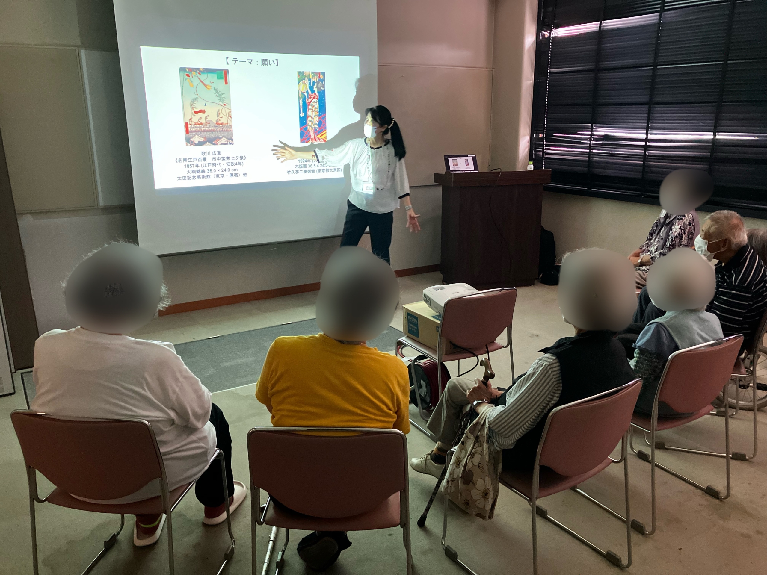 【開催レポート】心をつなぐアートの旅へ！アーツアライブ「アートリップ」で楽しむ江戸と大正の七夕