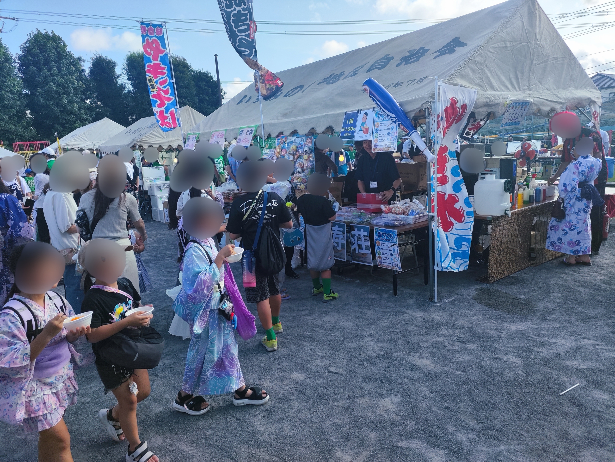【開催報告】第45回いずみ野夏祭りが大盛況！白寿荘「当てくじ」出店レポート