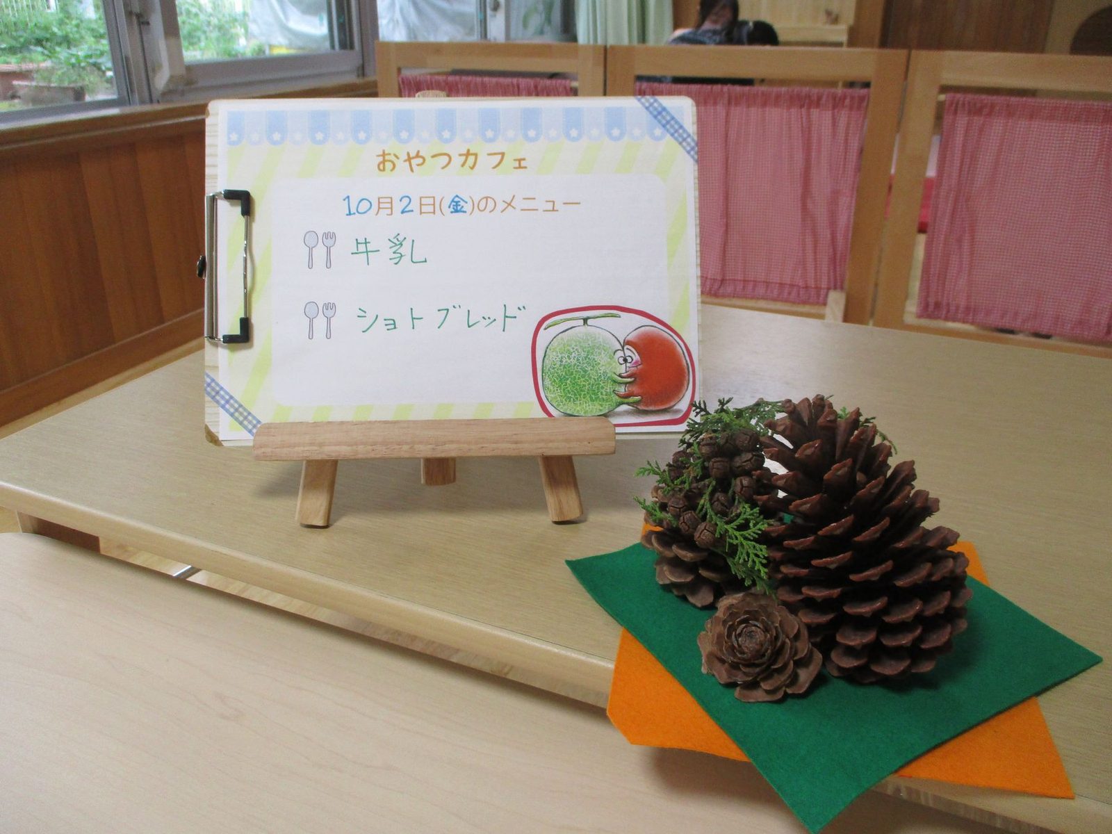 10月２日金曜日「おやつカフェ」開催です♪
